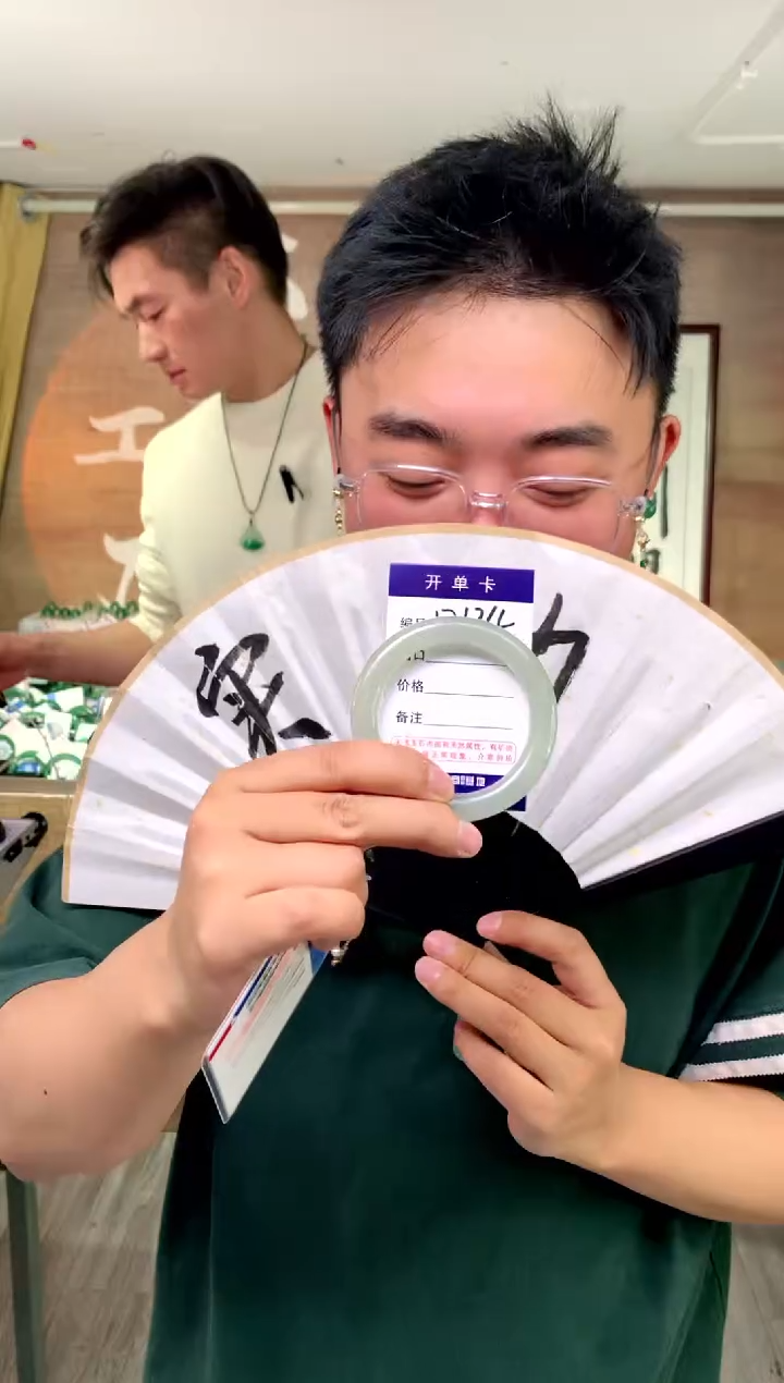 【闪购商品】石英质玉手镯未镶嵌花羽遇工厂 序号134