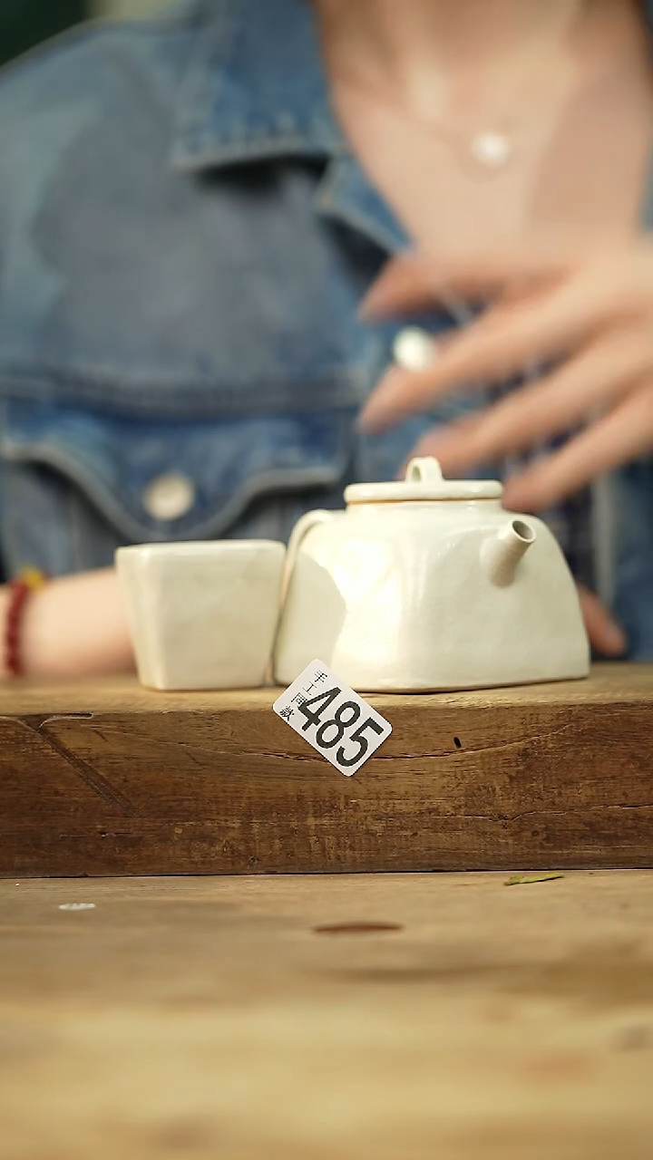 瓷片秤砣系列·设计师丁念·白四方小茶壶+杯