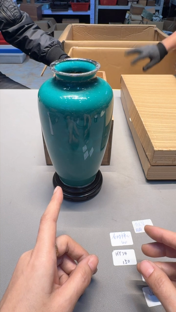 【闪购商品】新年快乐老板 一单一付 谢谢支持