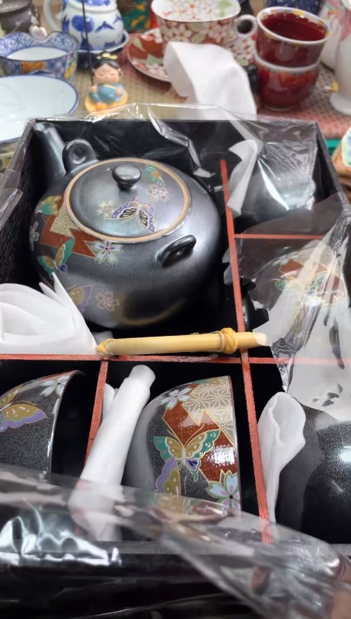 【闪购商品】盘瓷片满20米包邮一单一付