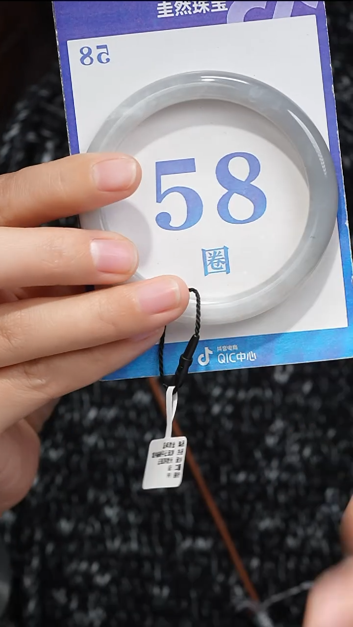 未镶嵌手镯和田玉026