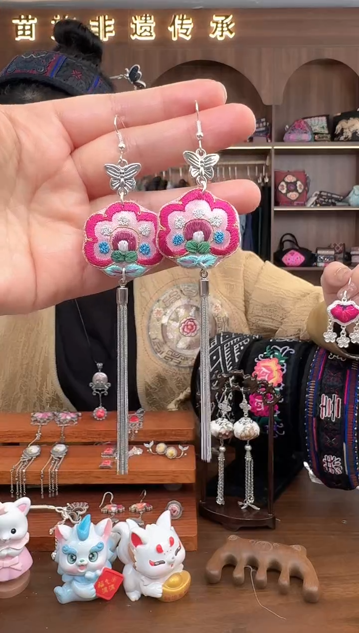 【闪购商品】织绣扶光苗绣传承67