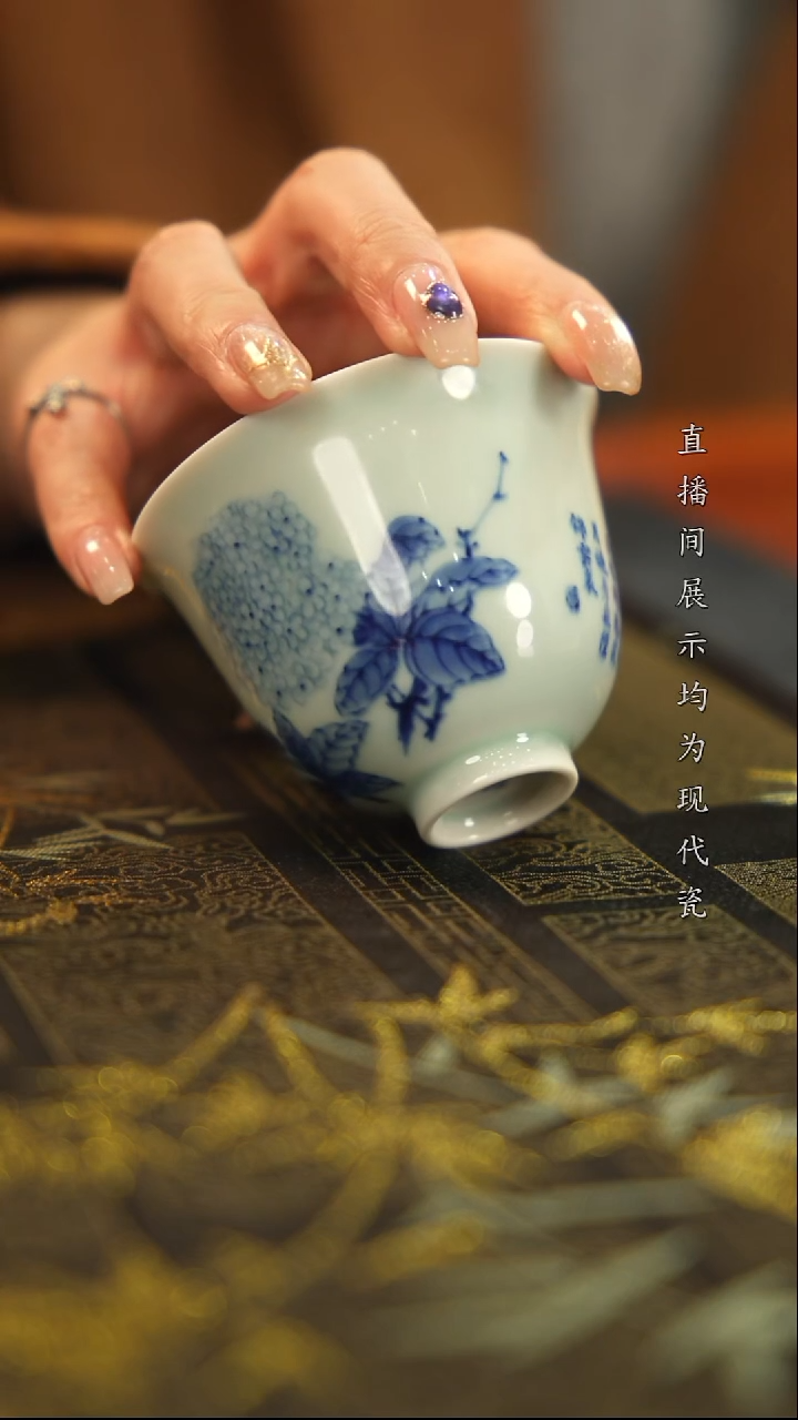 杯子瓷柴窑青花诗书画印金钟杯