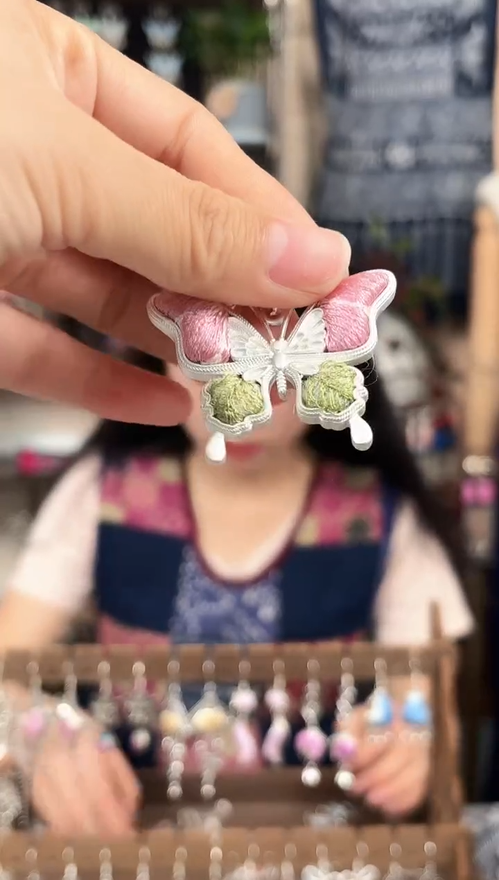 织绣民族风非遗老绣饰品504