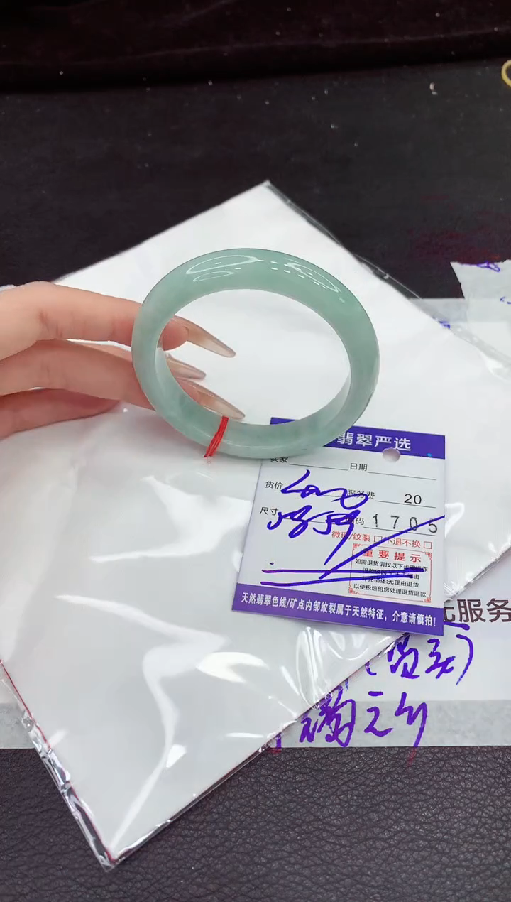 翡翠手镯未镶嵌111