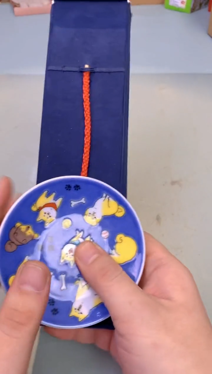 【闪购商品】瓷片弗