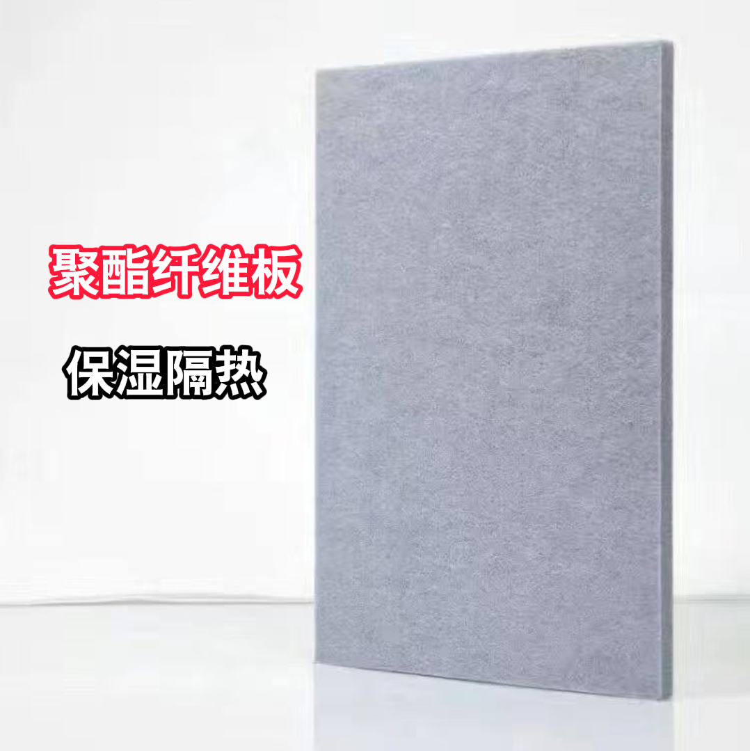 种植箱内衬专用聚酯纤维板隔热保温保湿