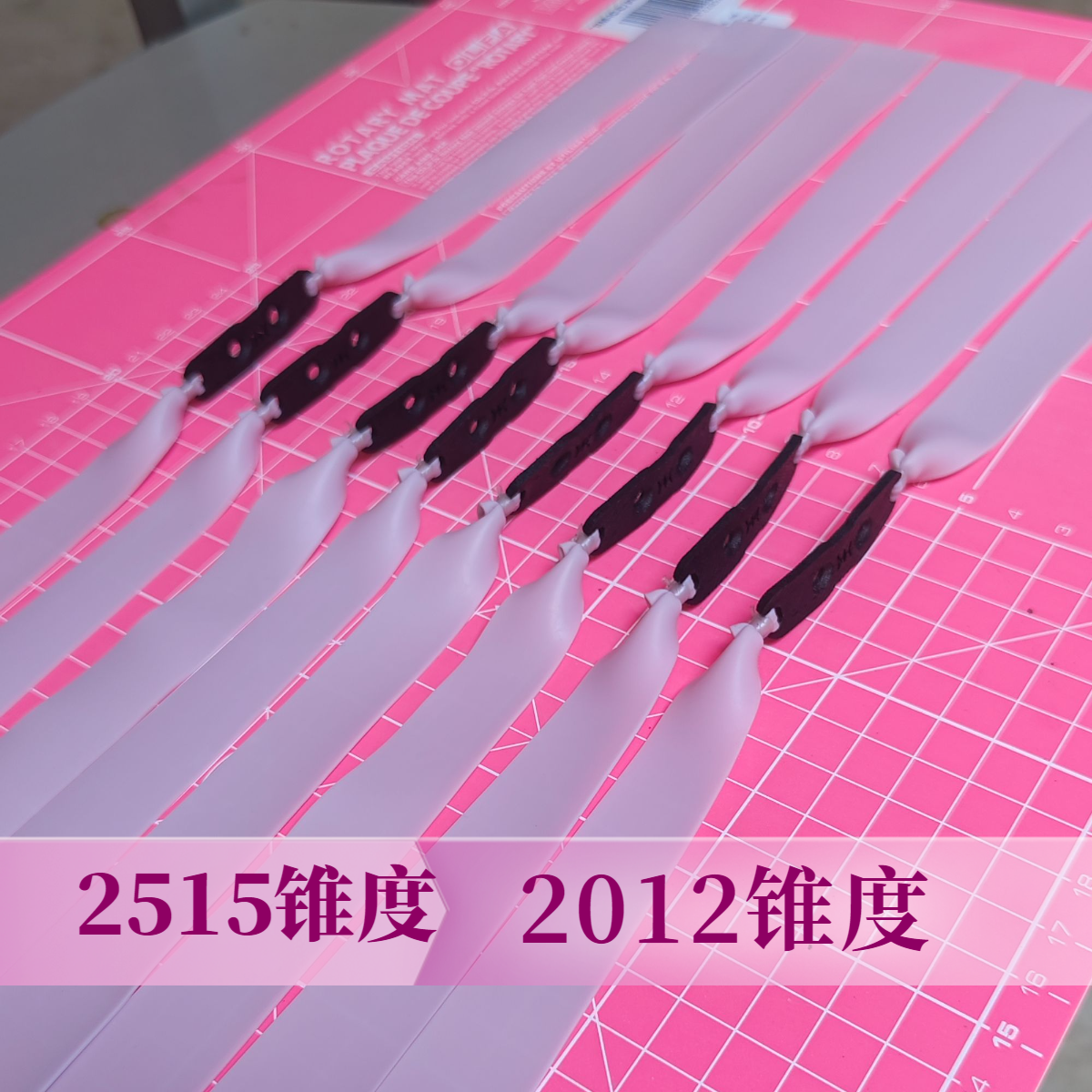 王晓-定制戏命师皮筋户外耐磨加厚扁皮筋高弹力锥度皮筋组