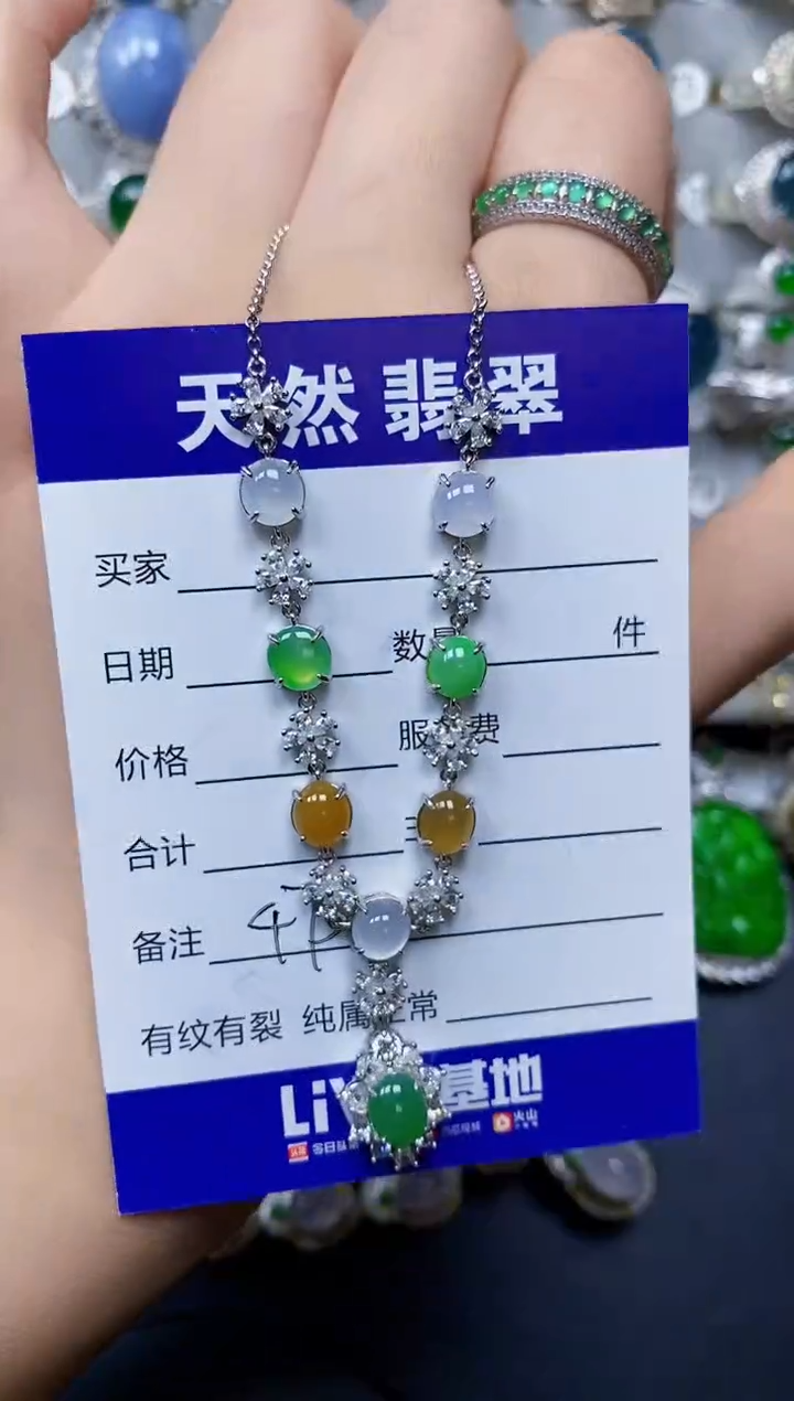翡翠银S925镶嵌颈饰0473