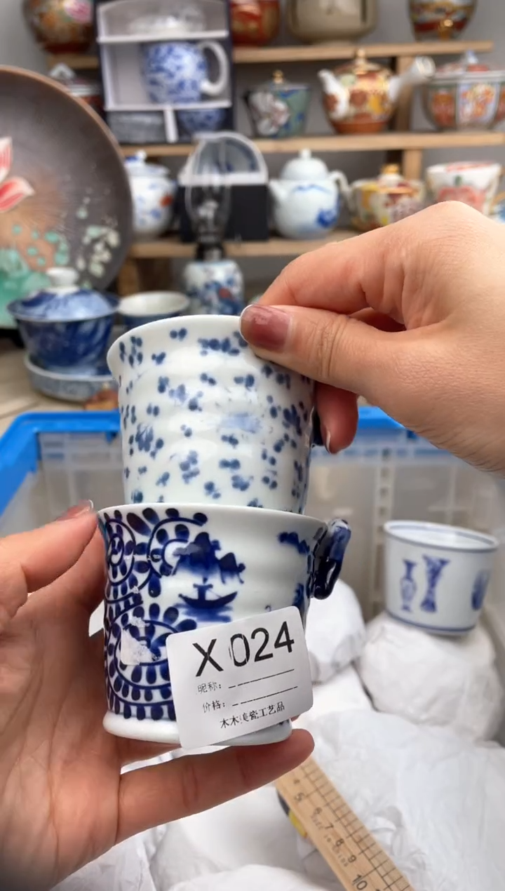 【闪购商品】瓷片024默认微瑕，看清尺寸品相再拍