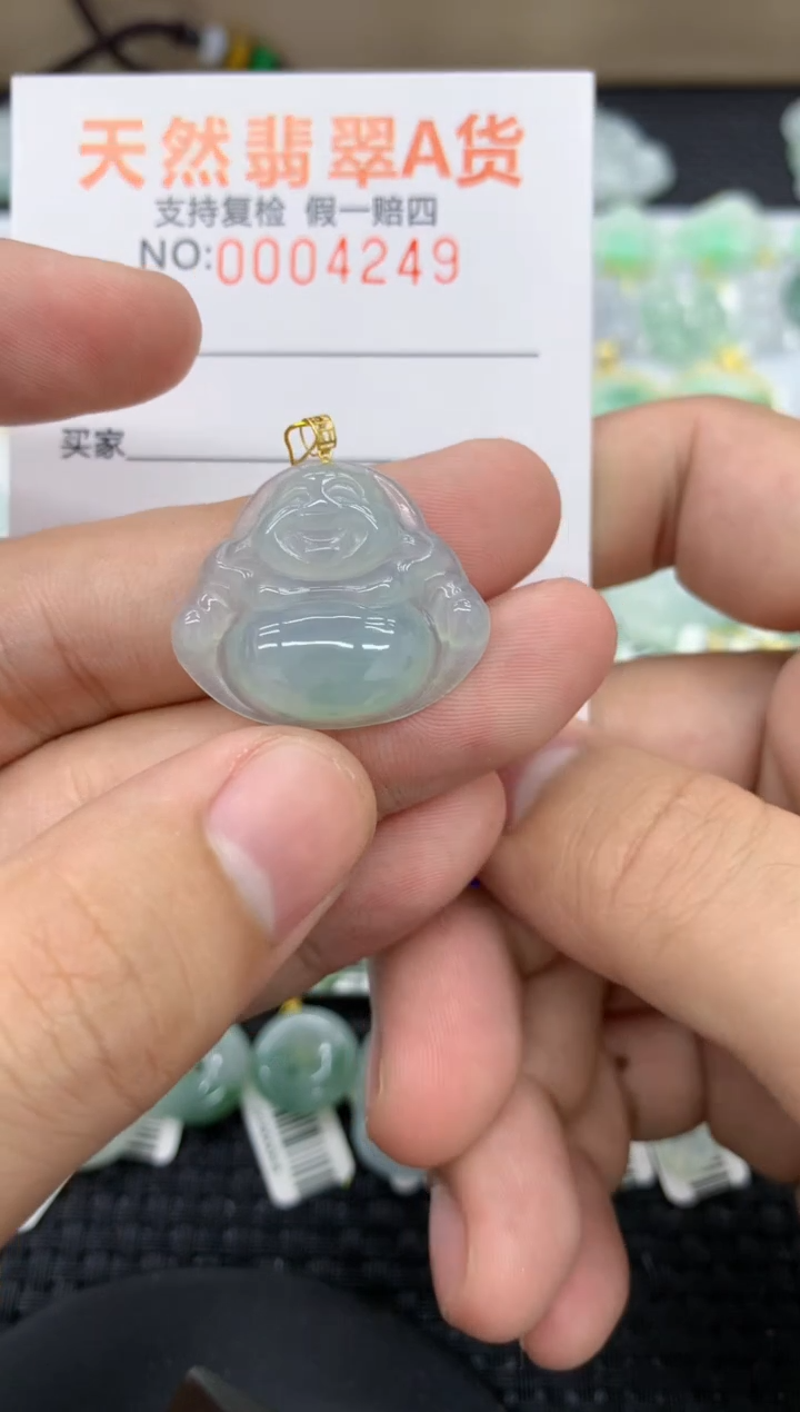 【闪购商品】翡翠颈饰18K金镶嵌11111111111