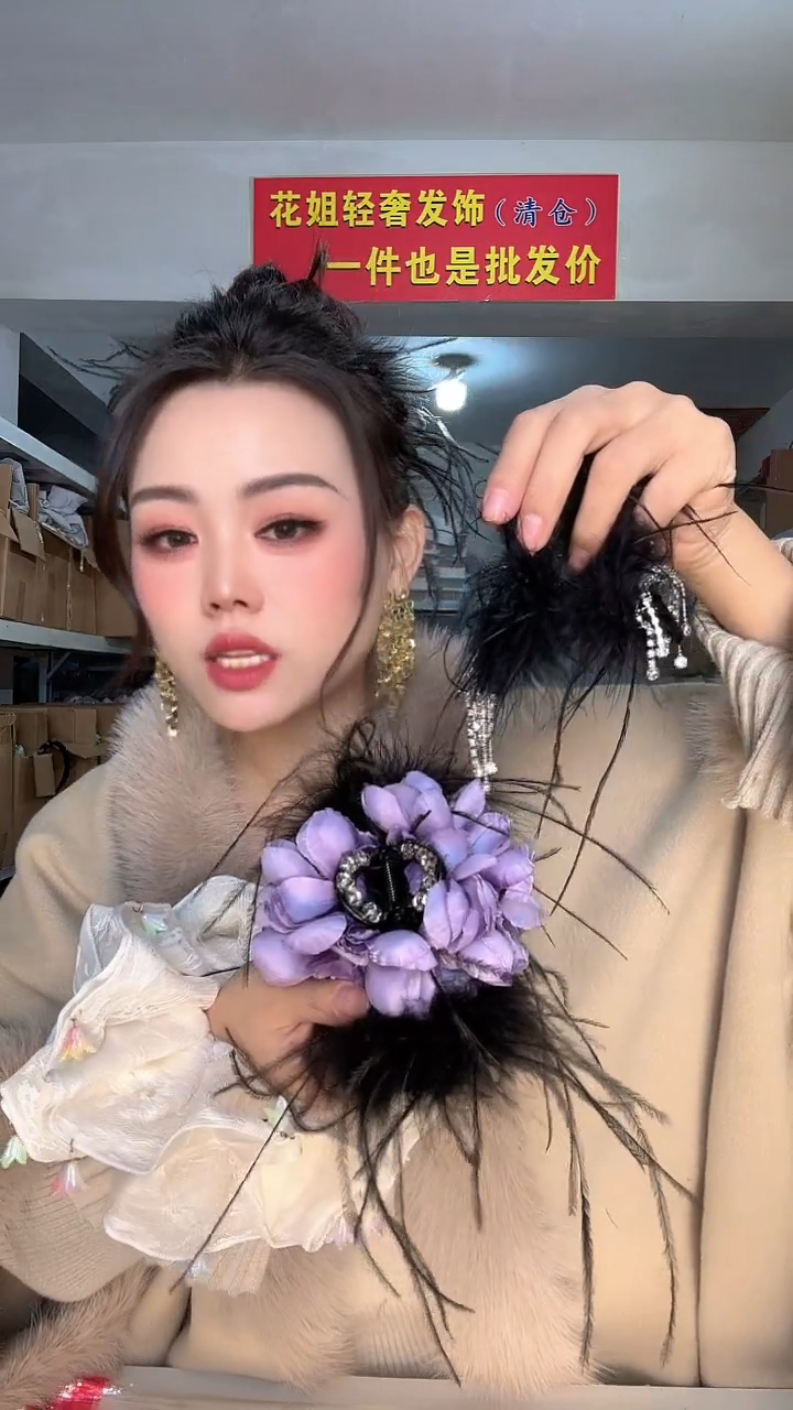 非金属布艺编码M05