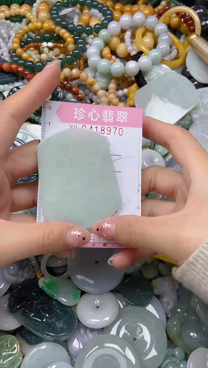 颈饰未镶嵌翡翠闪购0418970