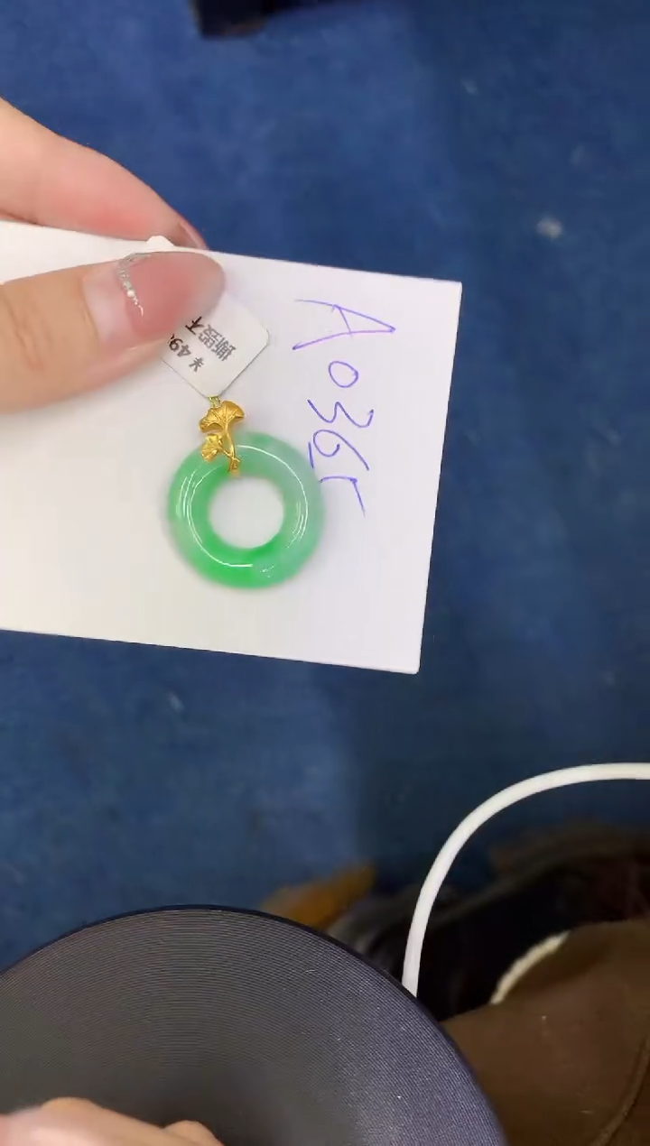 【闪购商品】翡翠颈饰18K金镶嵌0000000000000