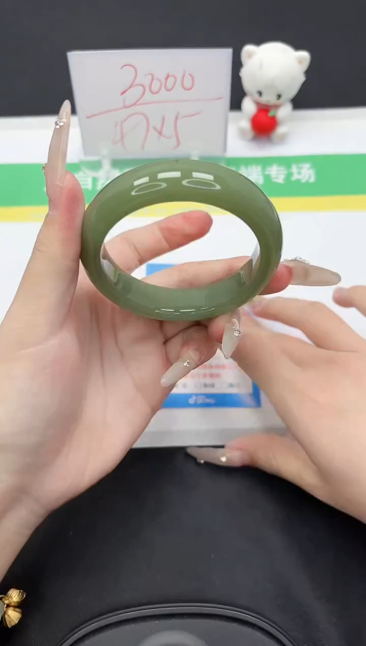 石英质玉未镶嵌手镯119-54.5