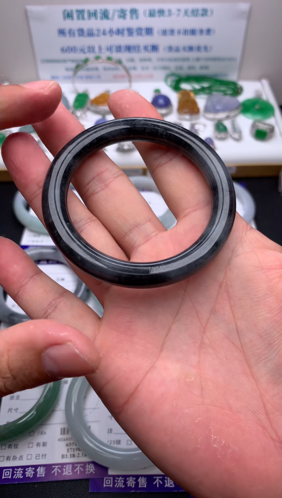 【闪购商品】定制翡翠未镶嵌模式推广期24小时鉴赏期