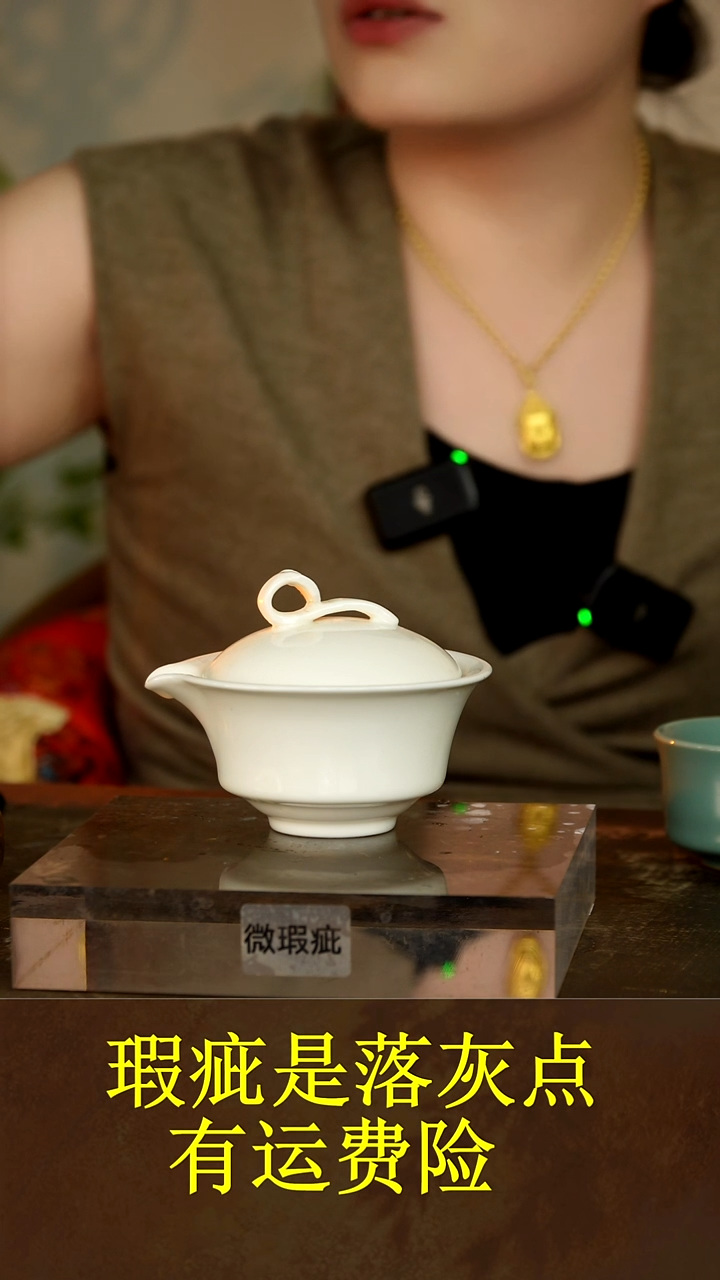 11111111月白手抓