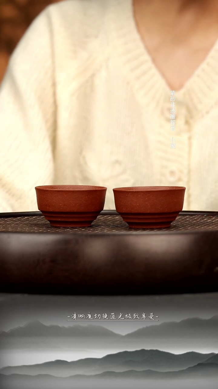 茶壶紫砂4 沉香泥杯两个