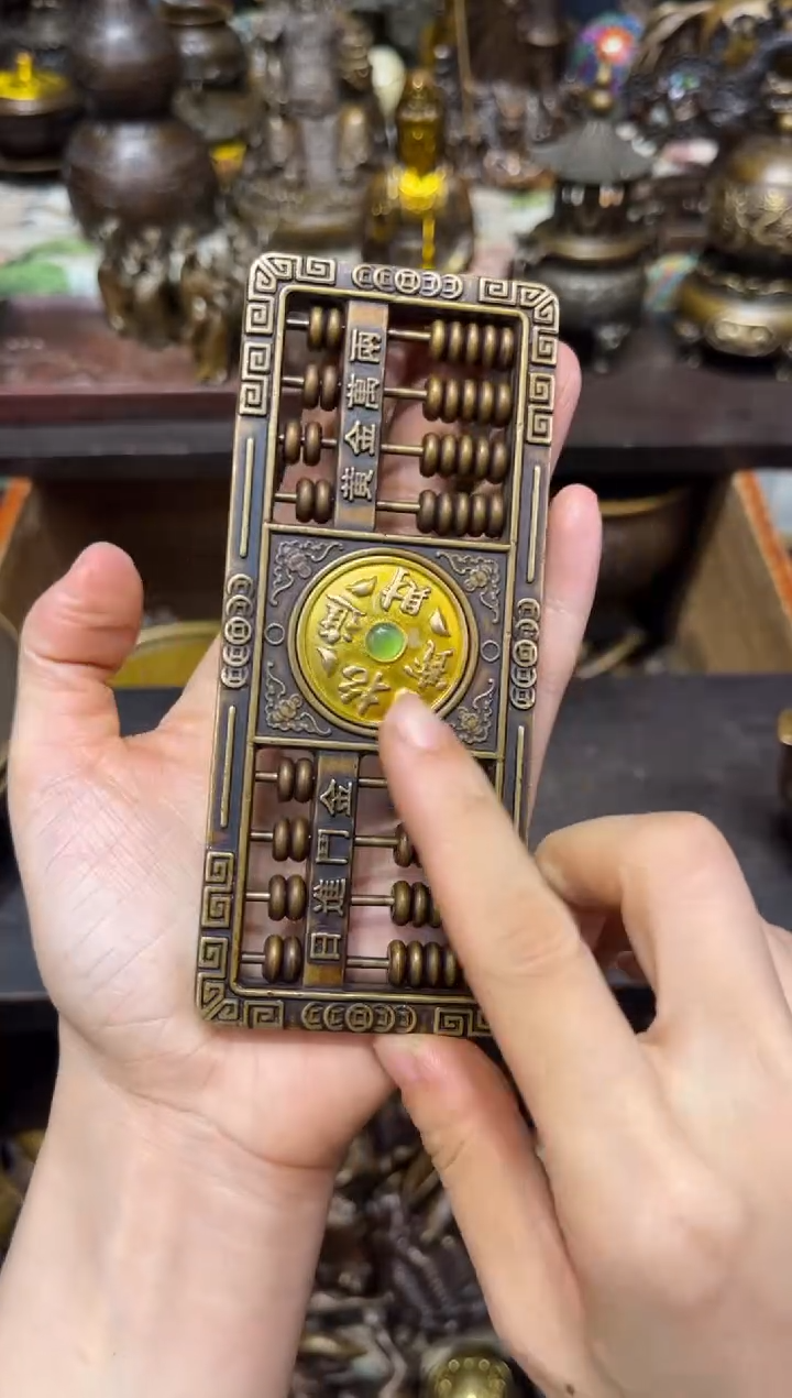 D古铜i专属高端精品