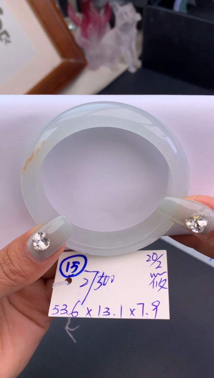 【闪购商品】翡翠手镯未镶嵌玉手镯