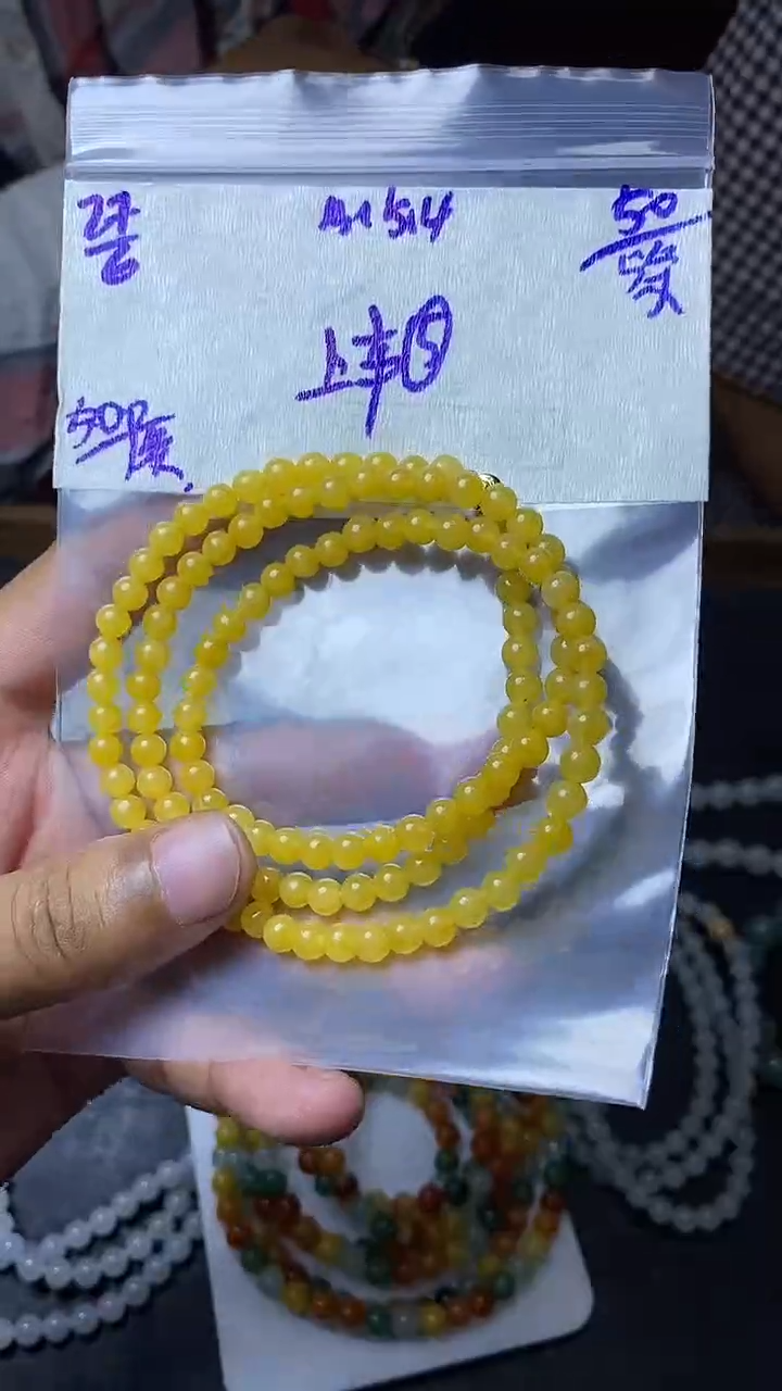 定制翡翠未镶嵌翡翠毛货抛光拍一发一