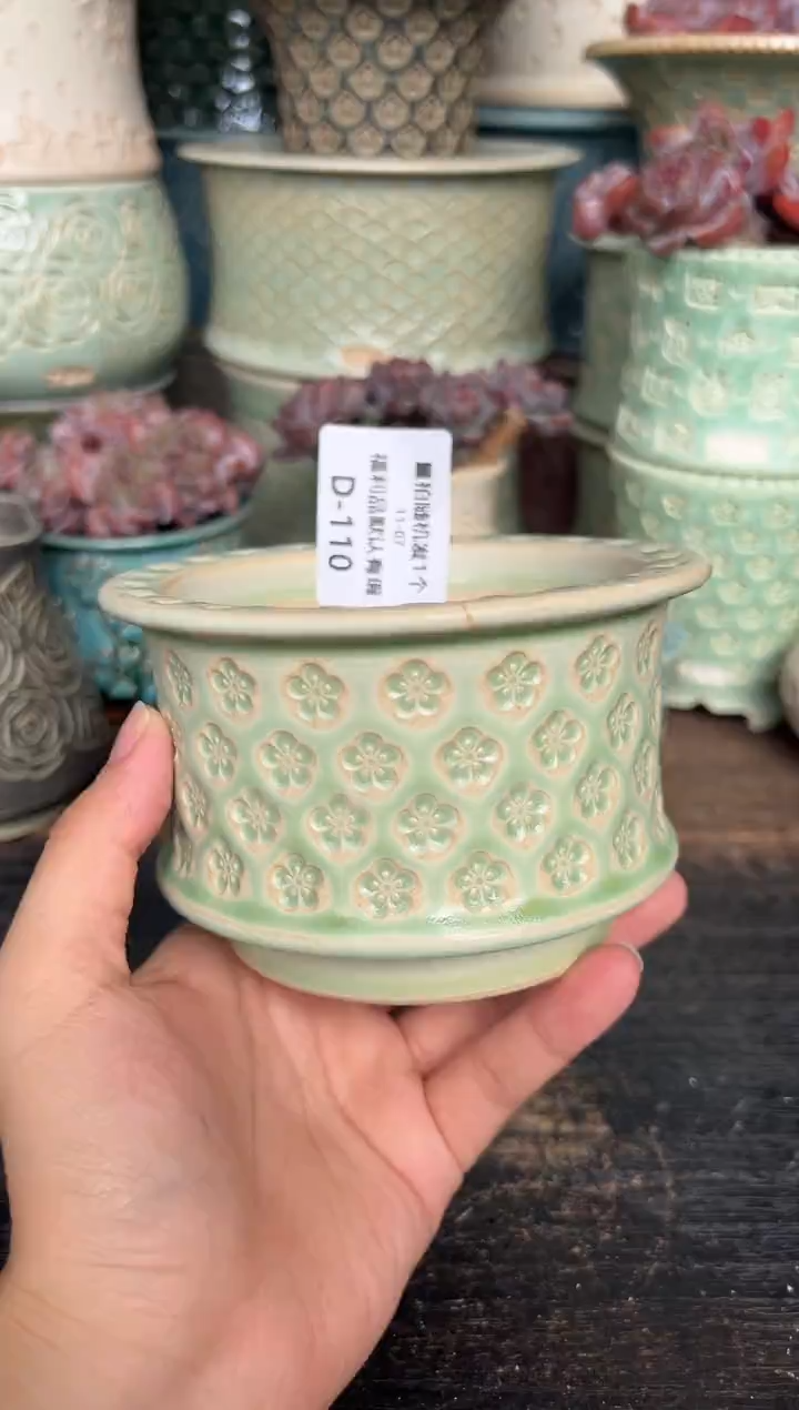 七里烧默认微瑕11-7-110-8微瑕