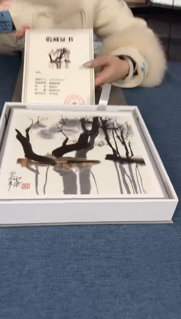 摆件上海嘉禾精品展B32