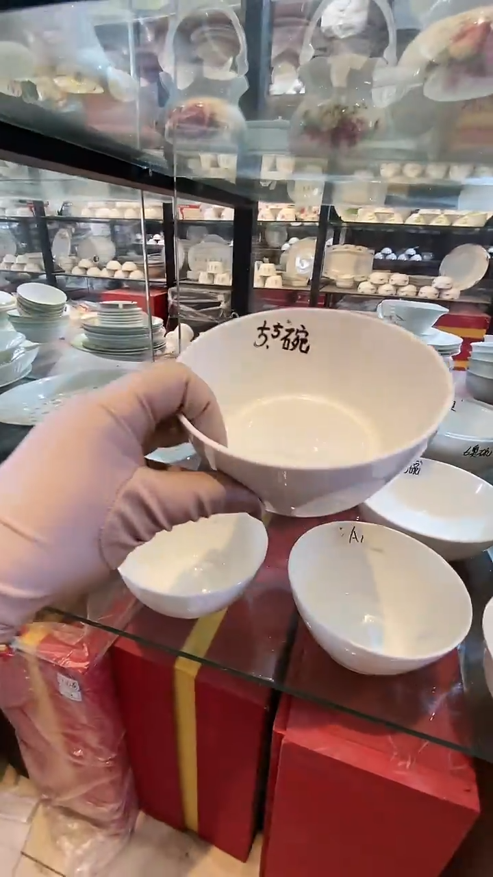 【闪购商品】碗闪购商品  感谢关注！