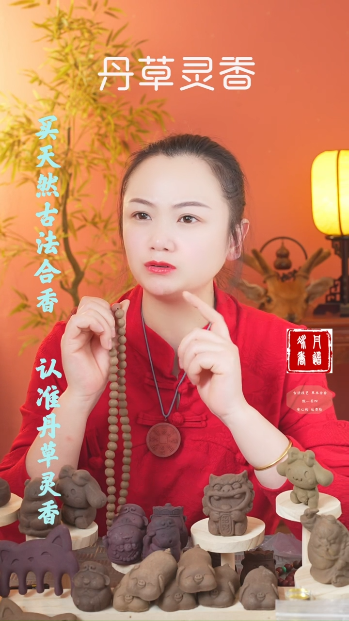 【闪购商品】（入梦令1.2圆珠54子手持瑕疵款）