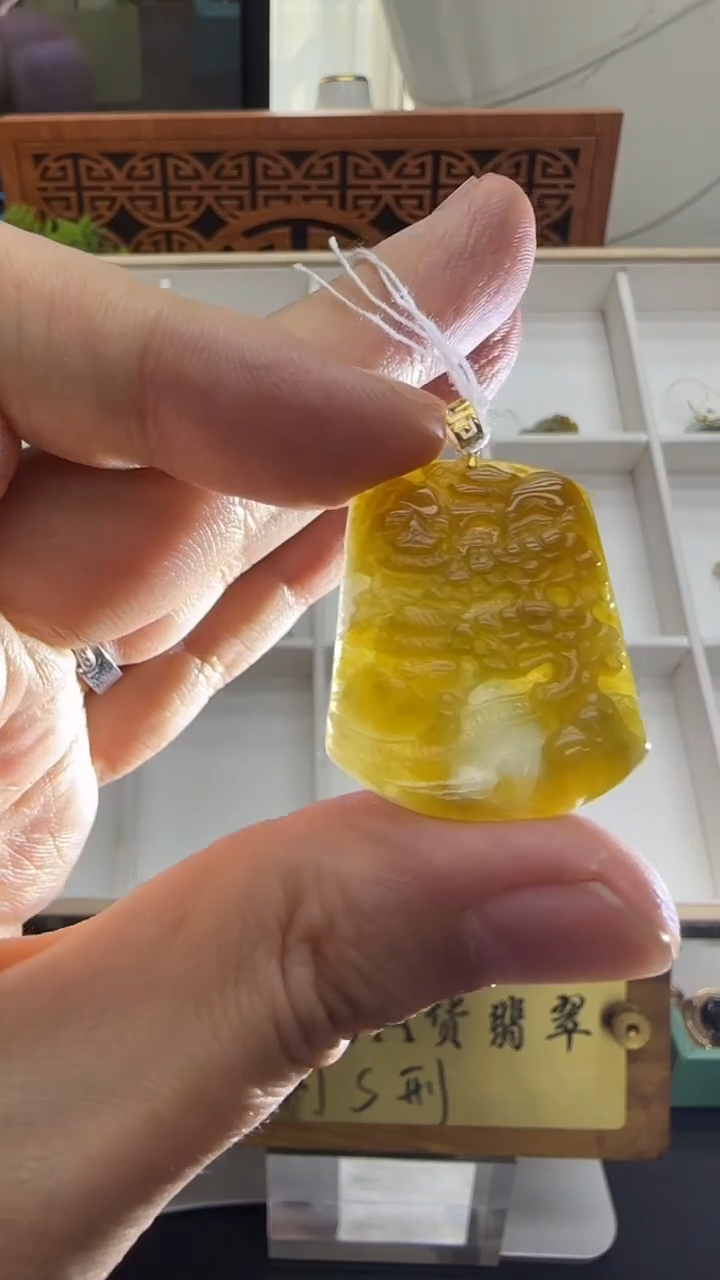 【闪购商品】翡翠挂件18K金镶嵌A货翡翠多样性孤品