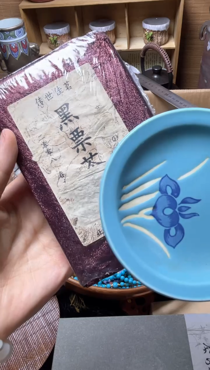 瓷片瓷器瓷器瓷器瓷器