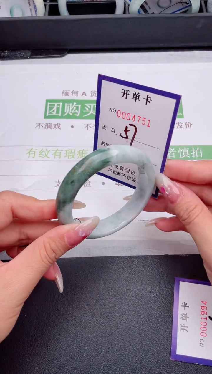 未镶嵌手镯翡翠翡翠手镯未镶嵌