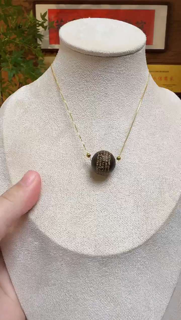 【闪购商品】沉香吊坠越南富森红土玉化沉水五条纹吊坠款