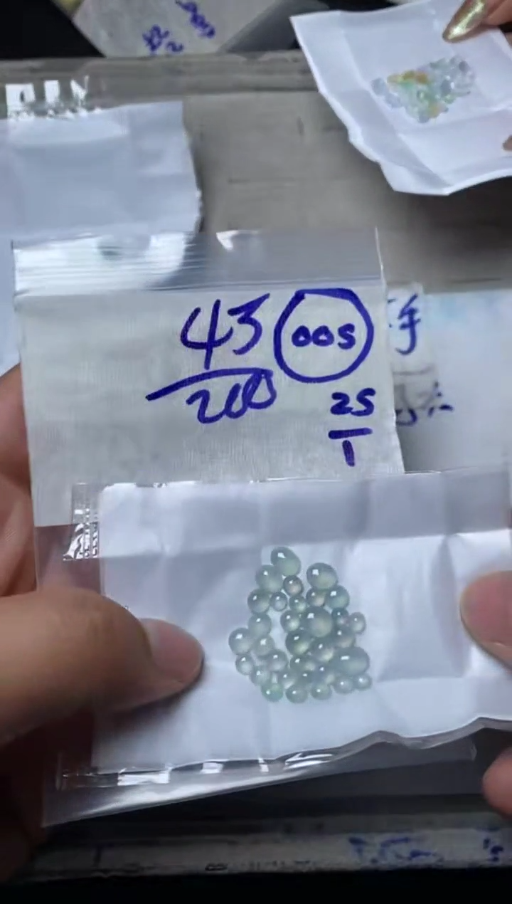 【闪购商品】定制翡翠未镶嵌缅甸翡翠天然A货005