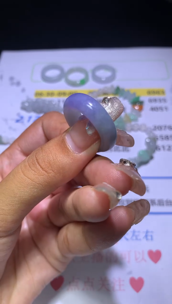 【闪购商品】定制翡翠未镶嵌CXX000398