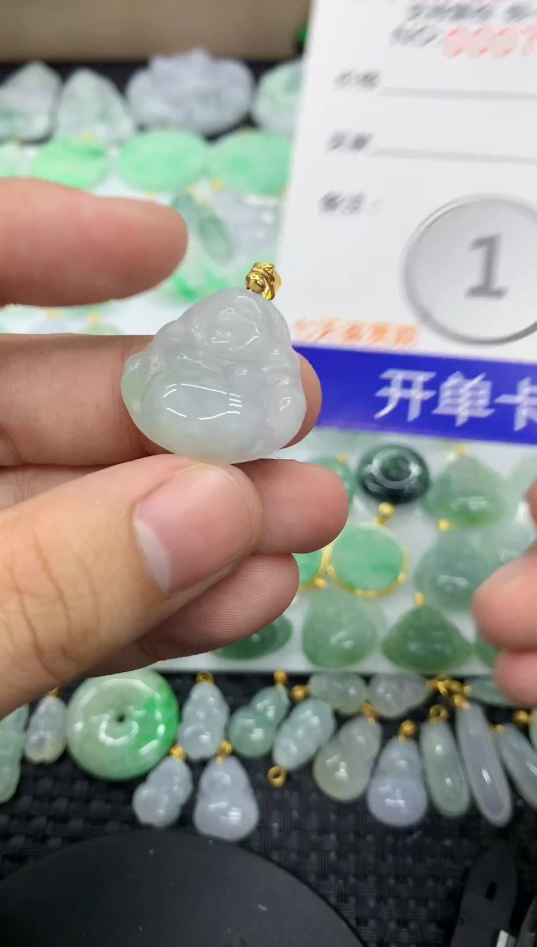 【闪购商品】翡翠颈饰未镶嵌11111111
