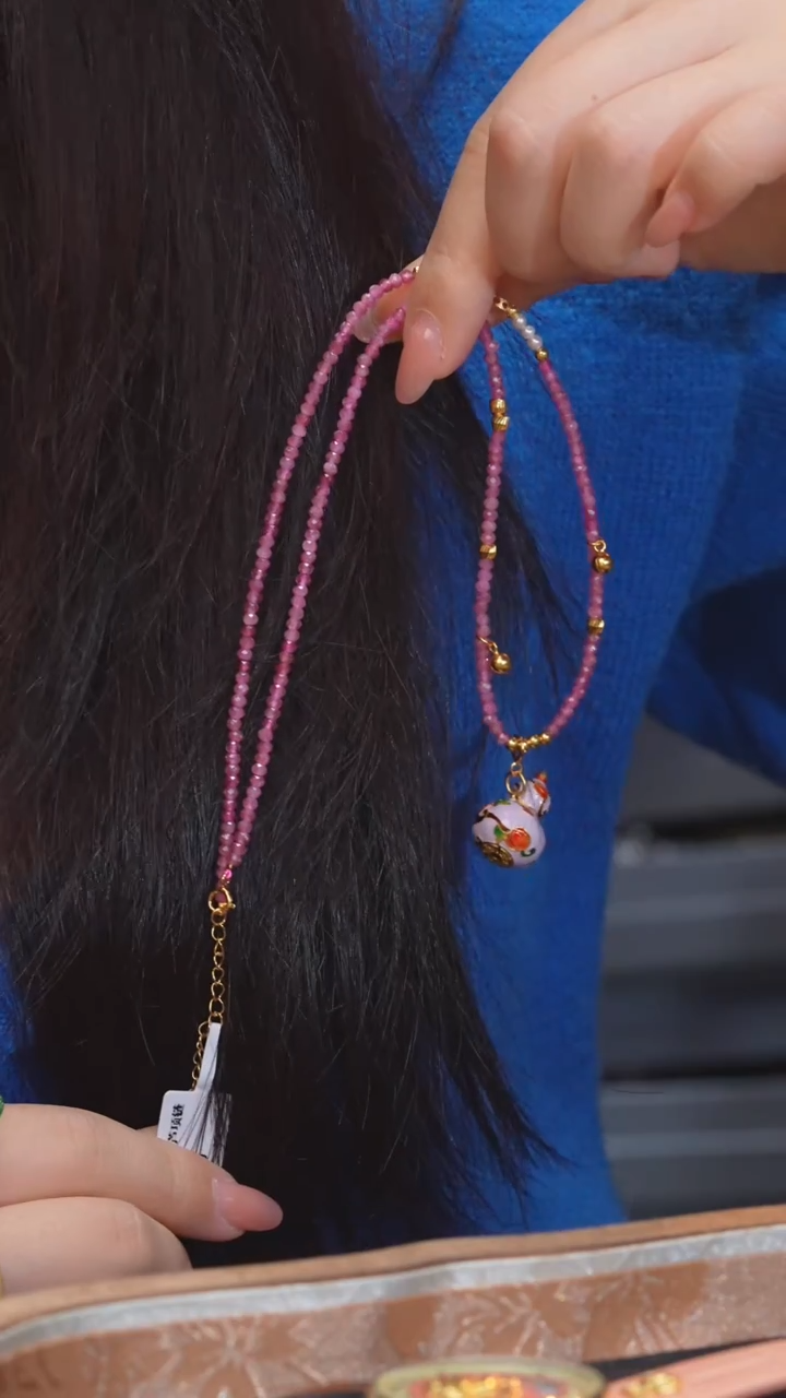 【闪购商品】碧玺项链未镶嵌多样性发@@P9543