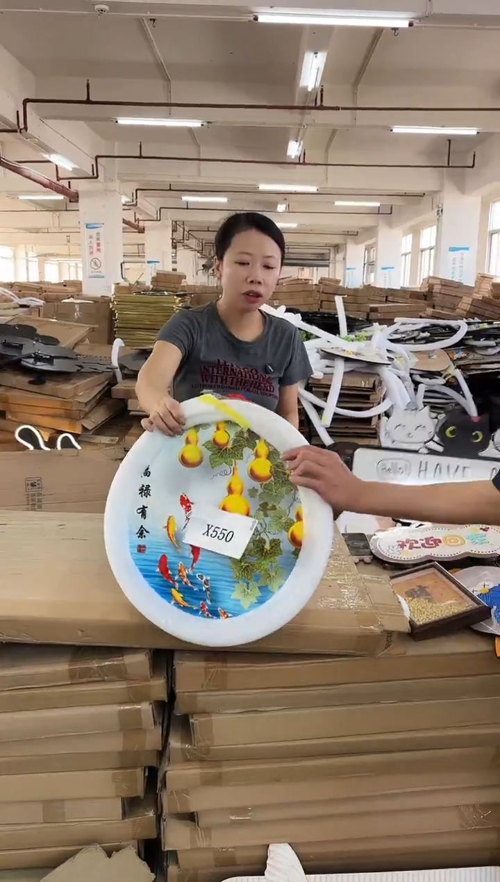 横款孤品果果微瑕闪购X550