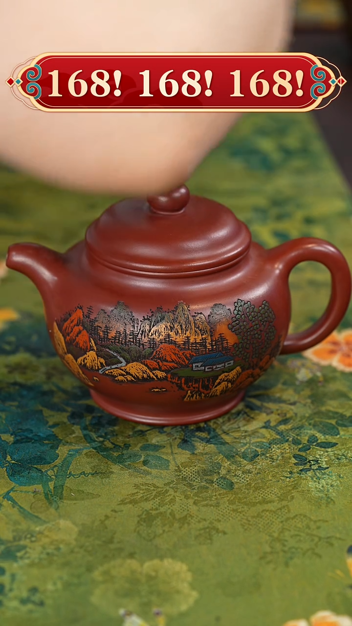 茶壶紫砂宜兴紫砂