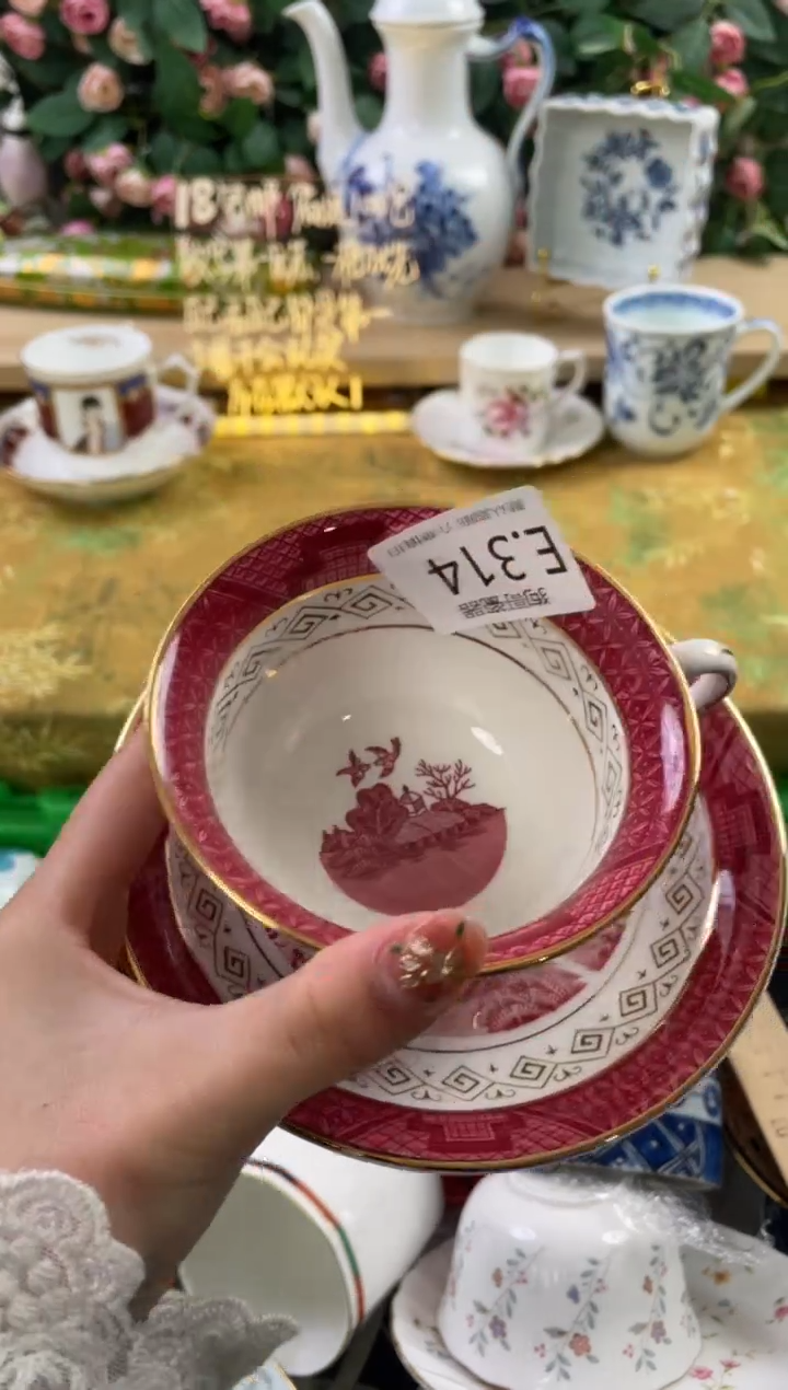 瓷片灯*花314狗哥瓷器直播间111