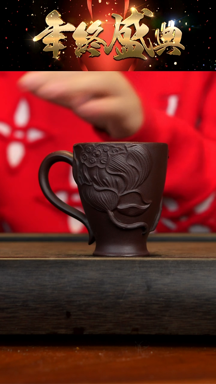 【闪购商品】紫砂茶壶宜兴紫砂