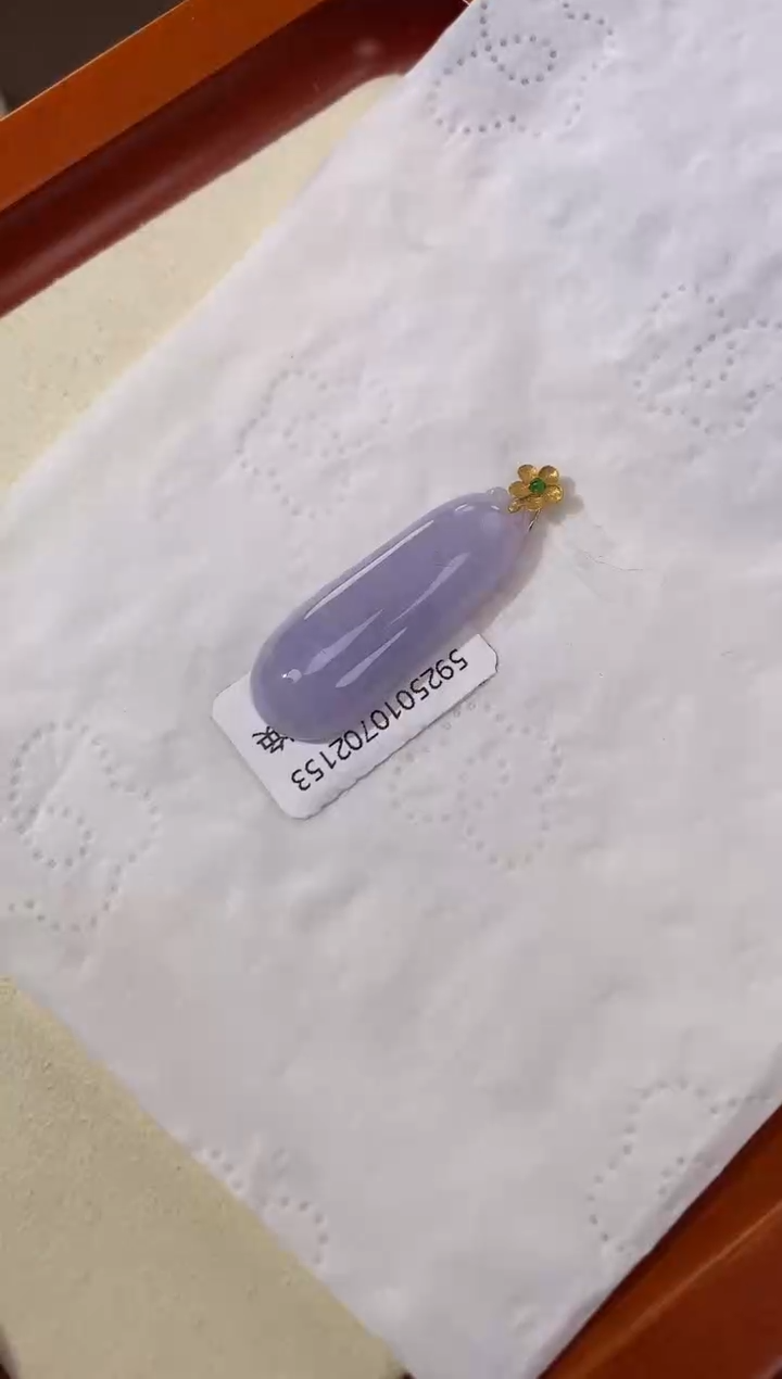 【闪购商品】翡翠颈饰18K金镶嵌天然缅甸a货翡翠