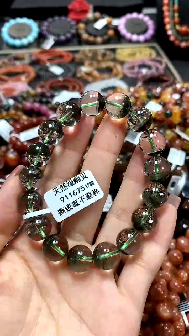 【闪购商品】水晶手串未镶嵌12******