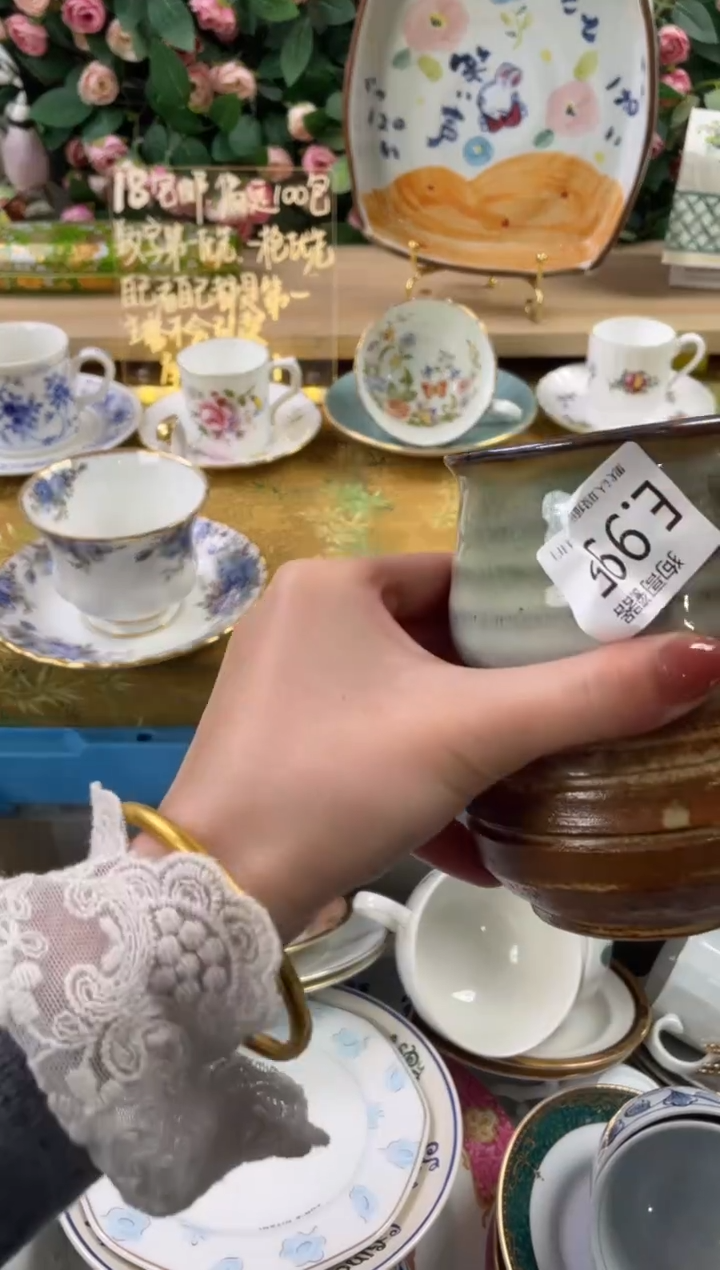 瓷片香***心995+2狗哥瓷器直播间111