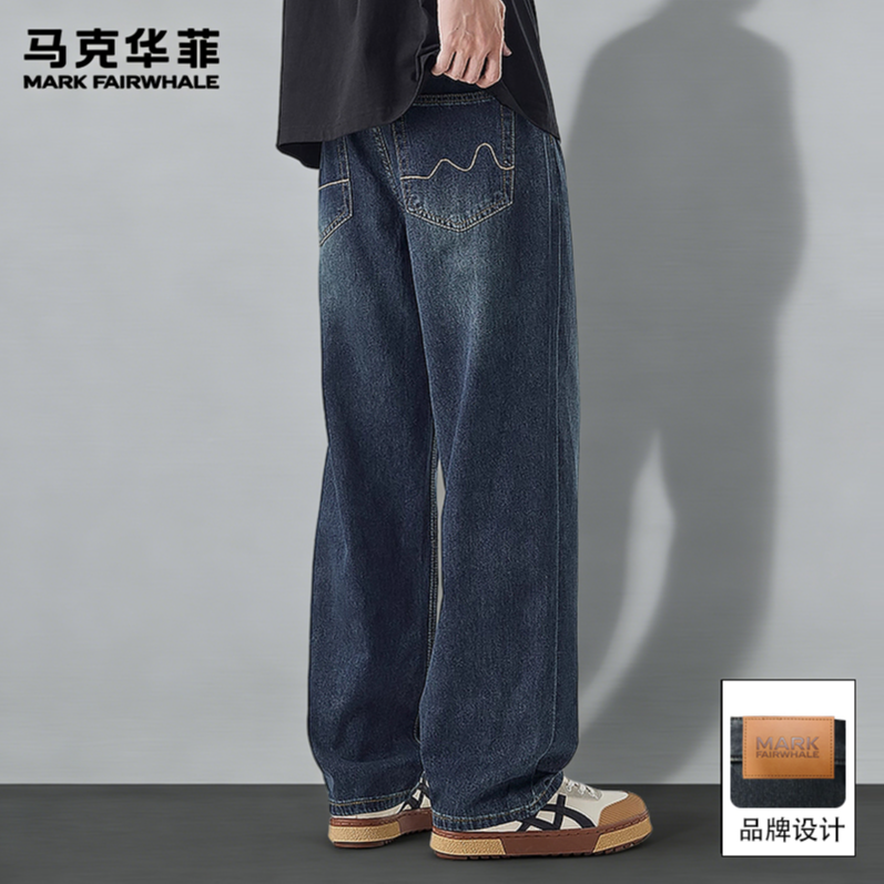 马克华菲复古水洗牛仔裤男士秋冬新款美式潮牌高街加绒保暖直筒裤