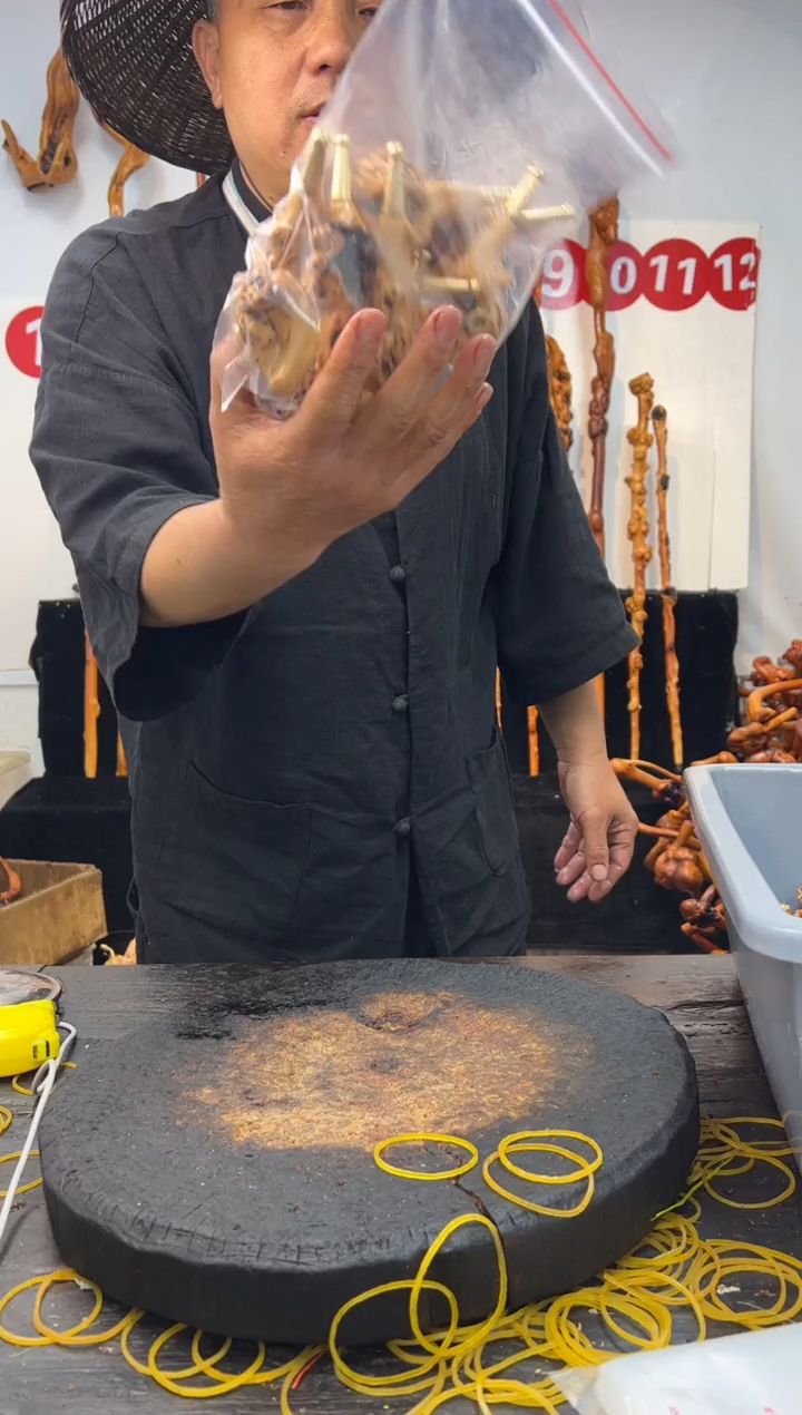 黑果木其他黑果木538