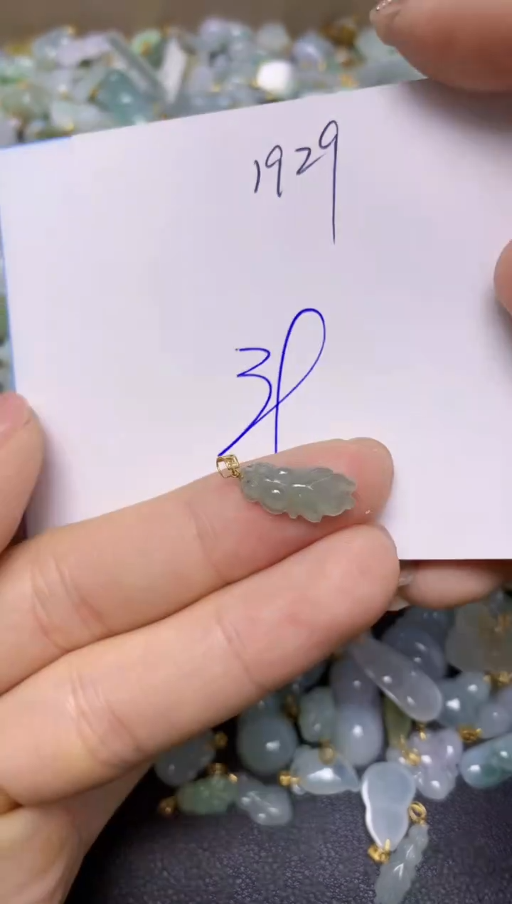 【闪购商品】翡翠挂件18K金镶嵌 天然翡翠A货