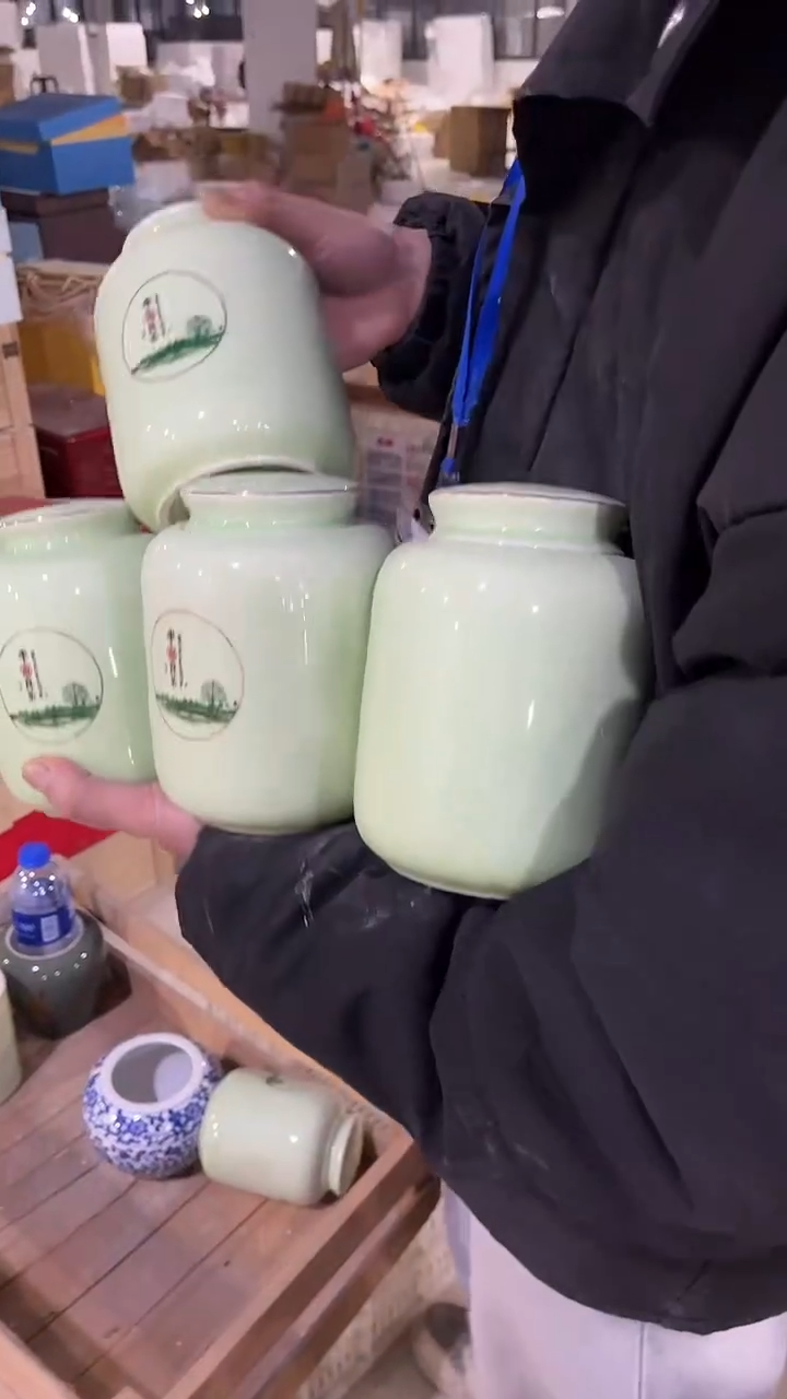 【闪购商品】摆件陶瓷茶叶罐罐密封罐