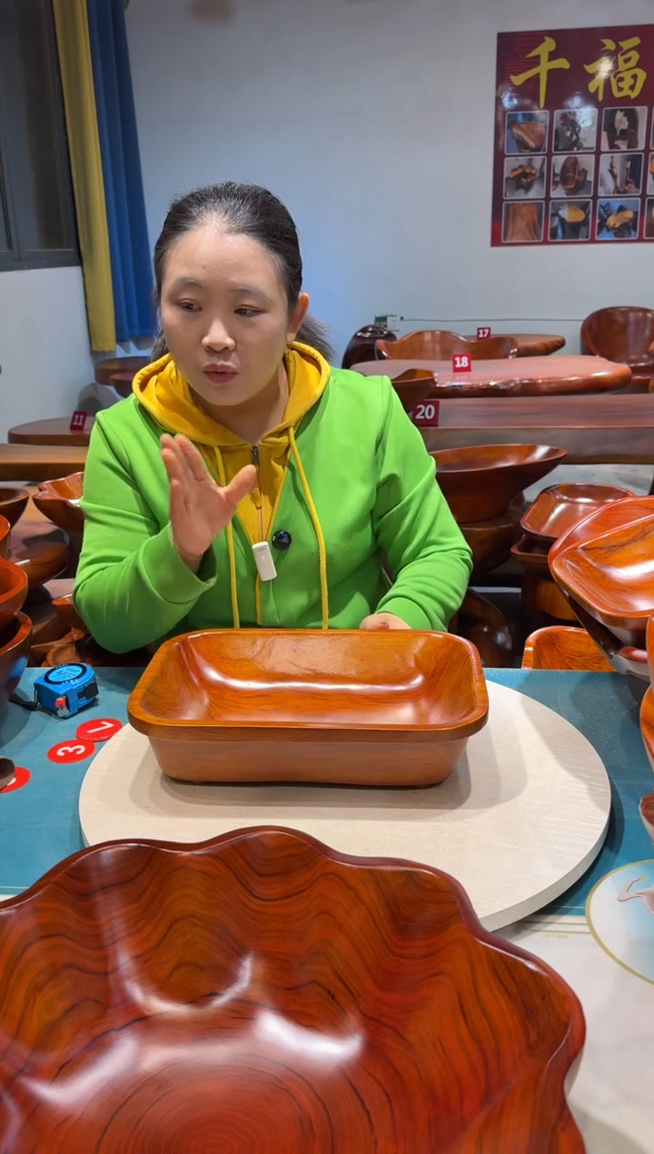 木 方盘 33.8*23*8.6