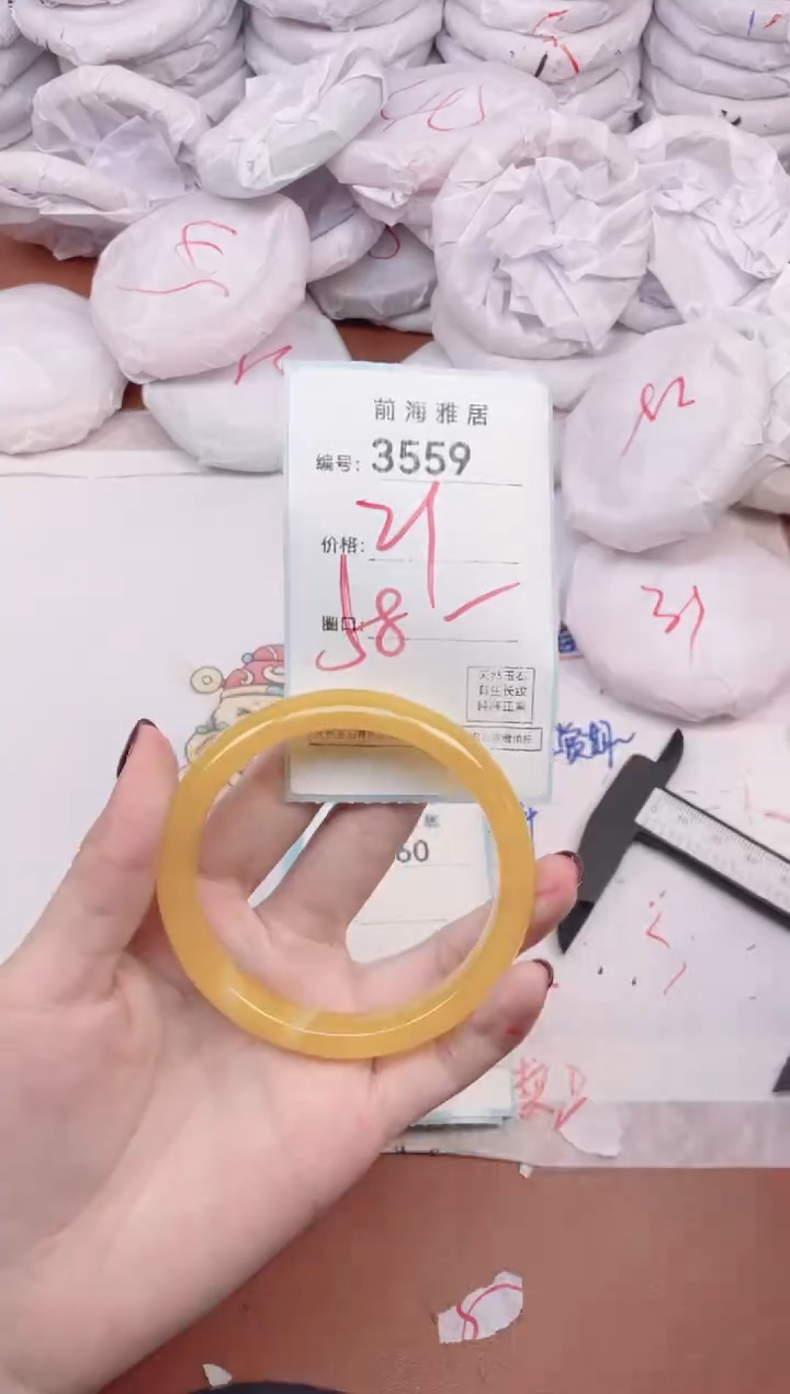 【闪购商品】玛瑙/玉髓手镯未镶嵌3559